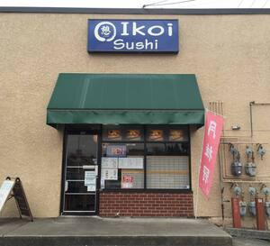 Ikoi Sushi Menu Menu For Ikoi Sushi New Westminster Metro Vancouver